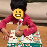 infant3354